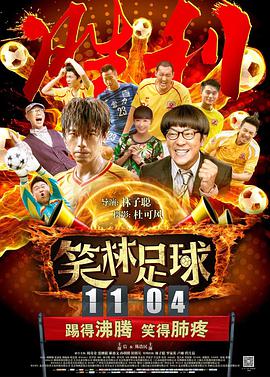 亚洲欧洲日韩综合